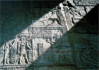 Temple Of Horus Wall Panel